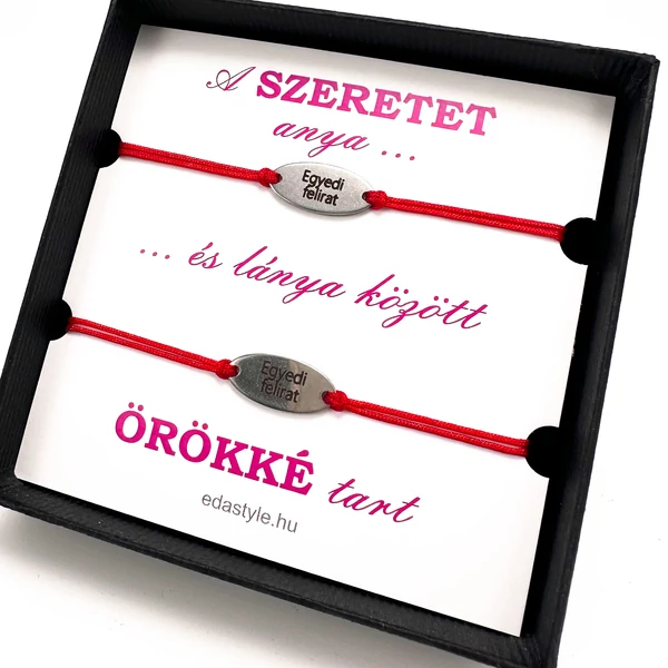 Onyx Keyholder with black letter beats
