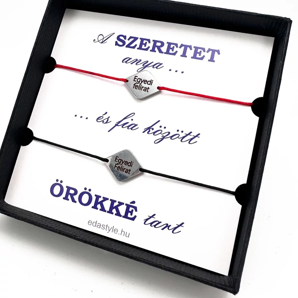Onyx Keyholder with black letter beats